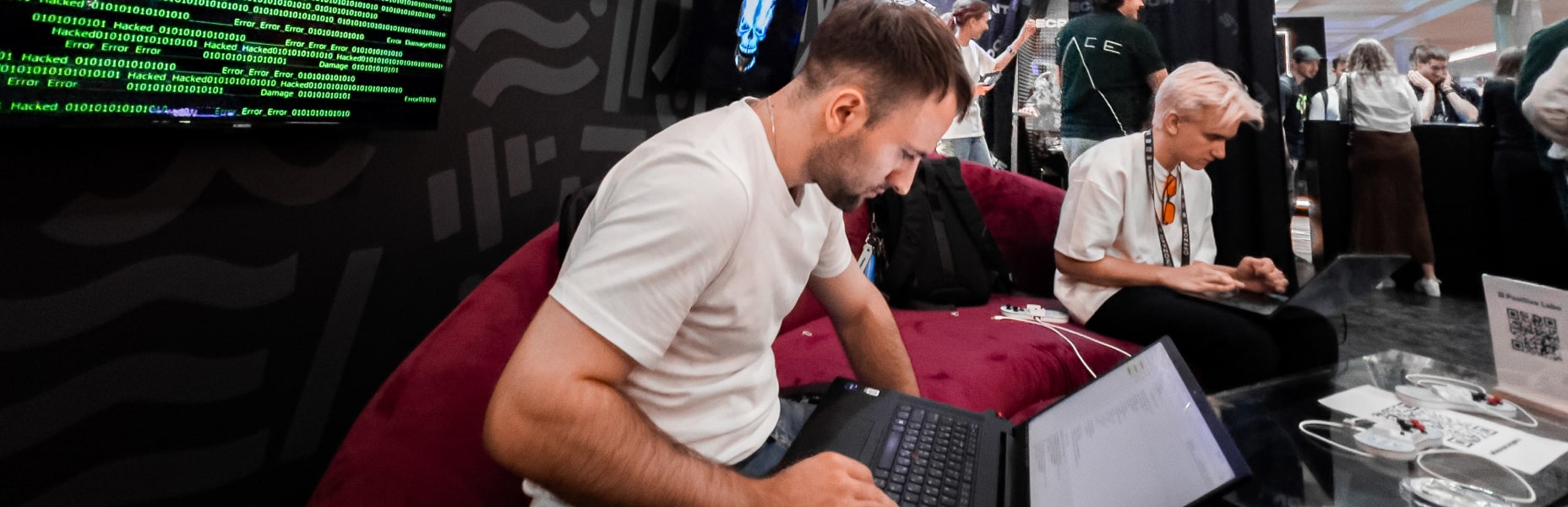 Нетворкинг